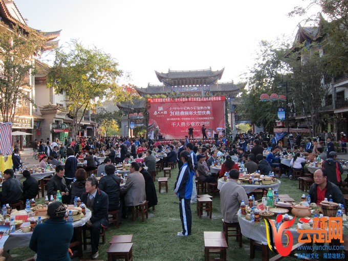 xincx_2_G_1999.jpg