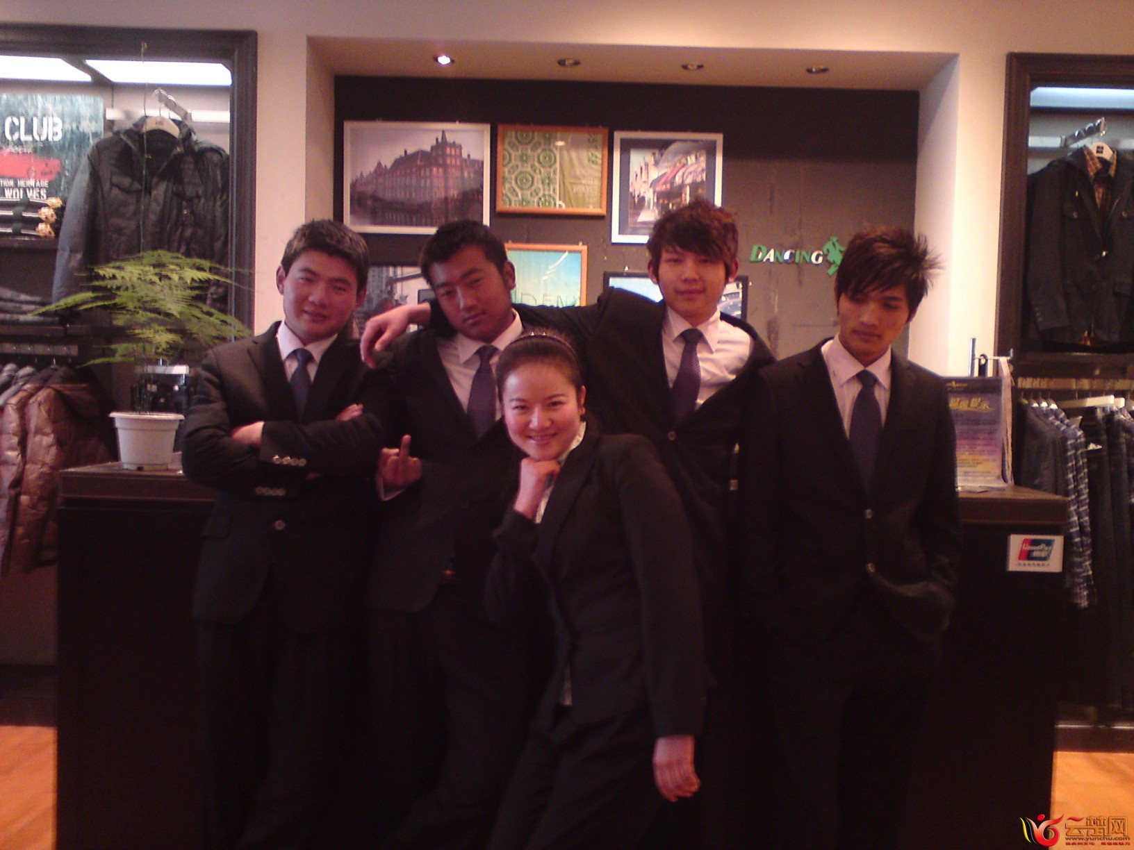 DSC05112.JPG