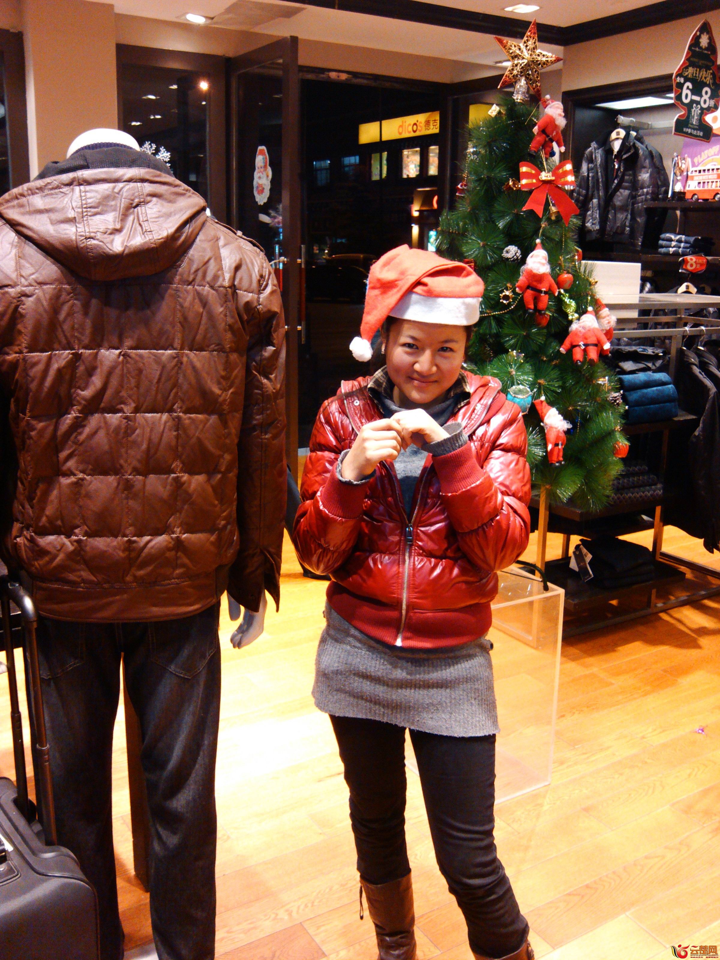 IMG_20111224_205733.jpg