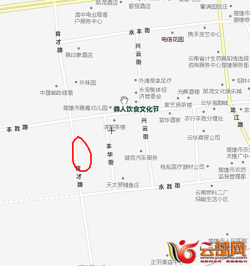 QQ截图20111119171004.png