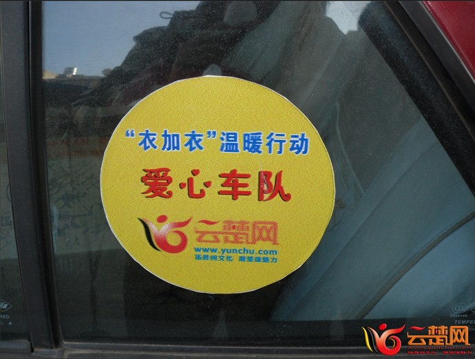 965G]5XKUN_`5Q4~(BFSCV0.jpg
