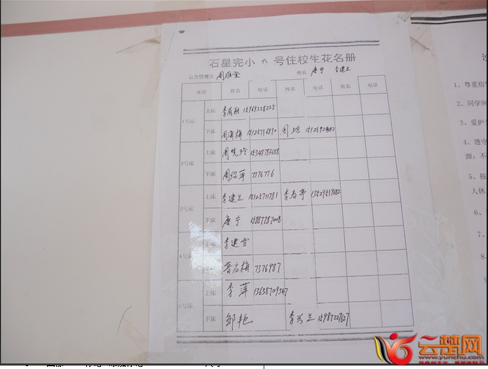 98@G_KJLT93_L~%B{63_LTM.jpg