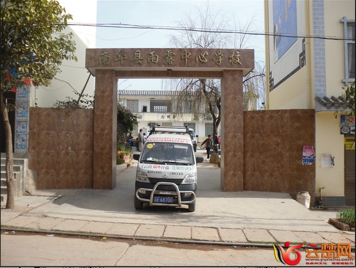 U3130S(9GF_$Q1%2SF9]A1I.jpg