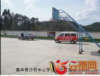 X}0]W%RL_%YM1DCC4V~8H~6.jpg