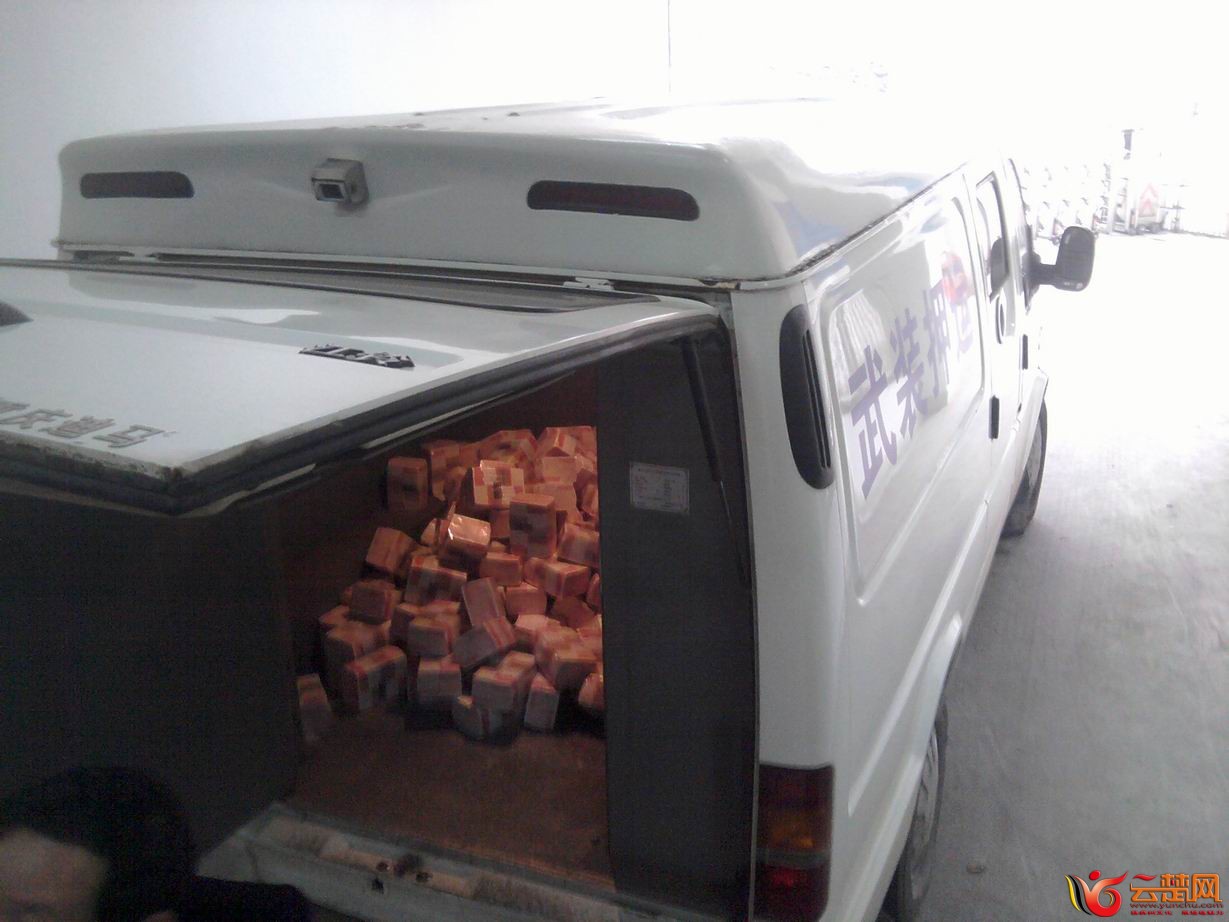 2011-12-15 10.44.50.jpg