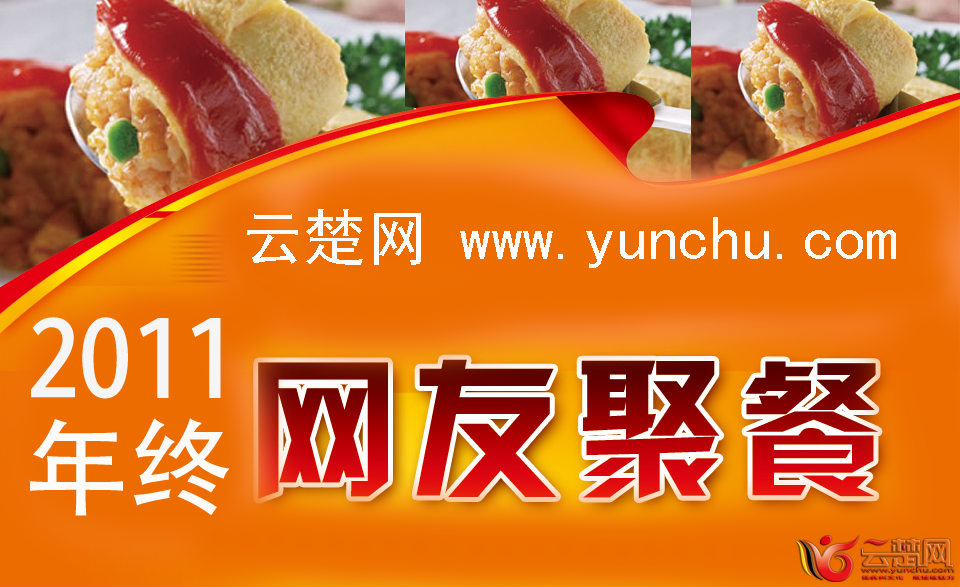 top副本.png