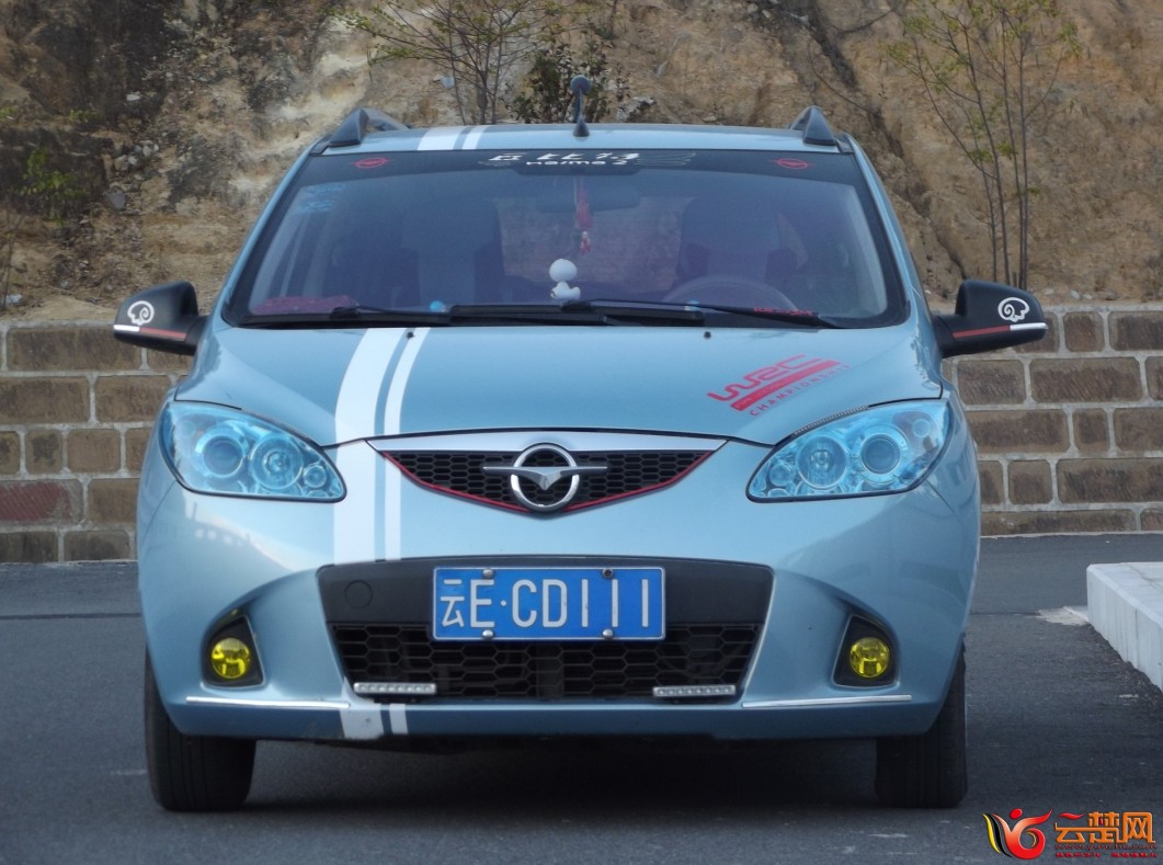 360桌面截图20120121205550.jpg