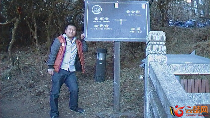 SAM_0249.JPG