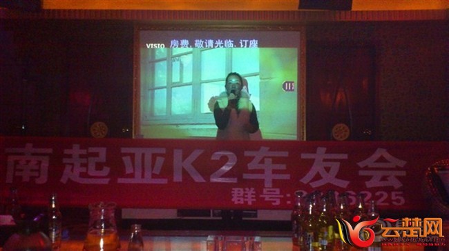 44.jpg