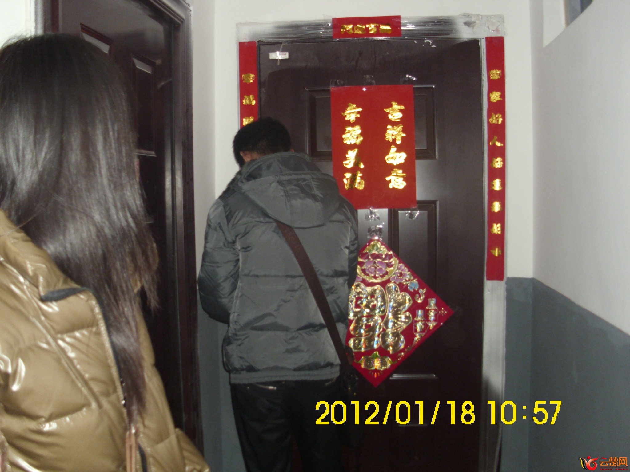 DSCI0917.JPG