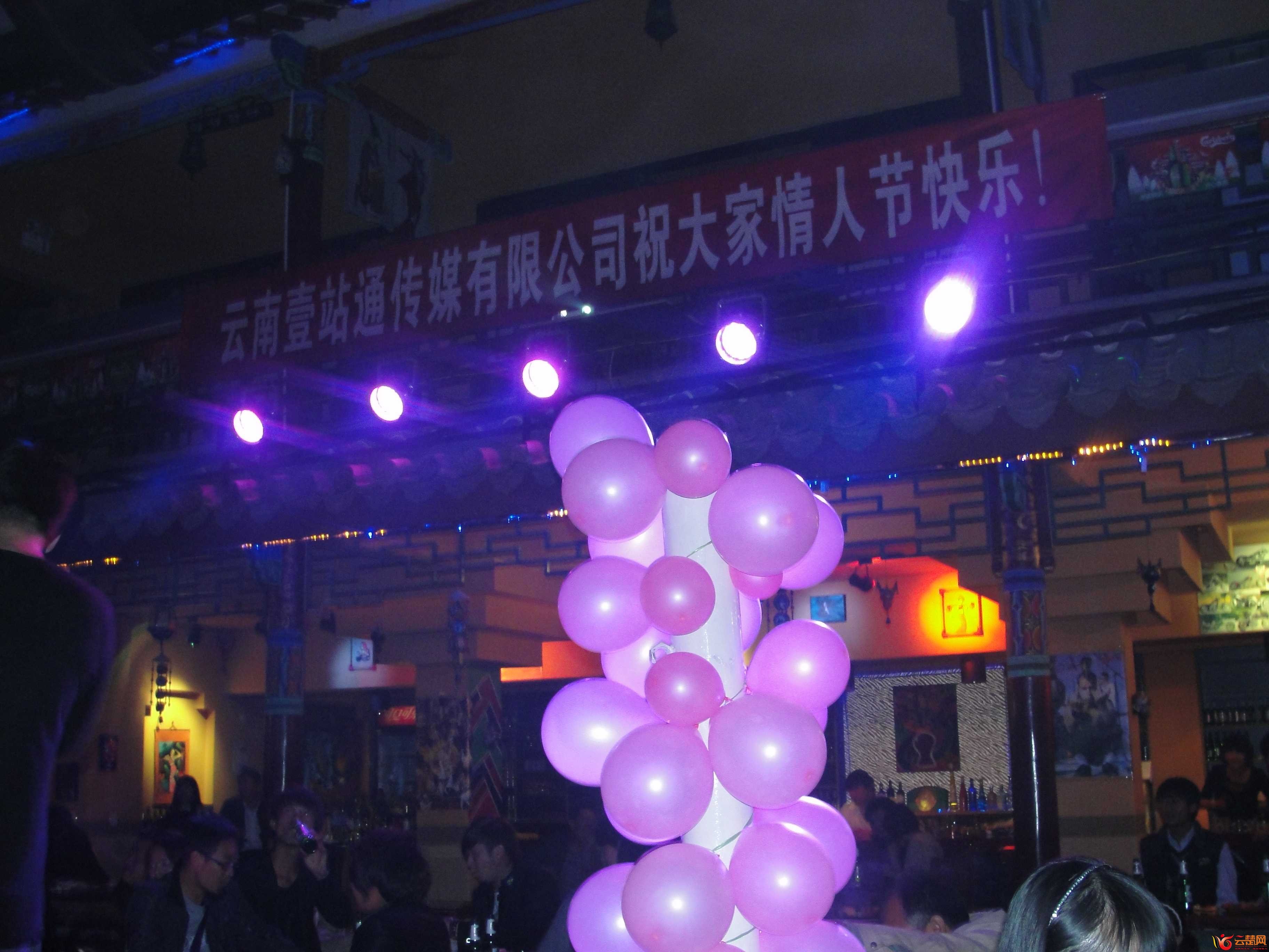 DSC03730.JPG