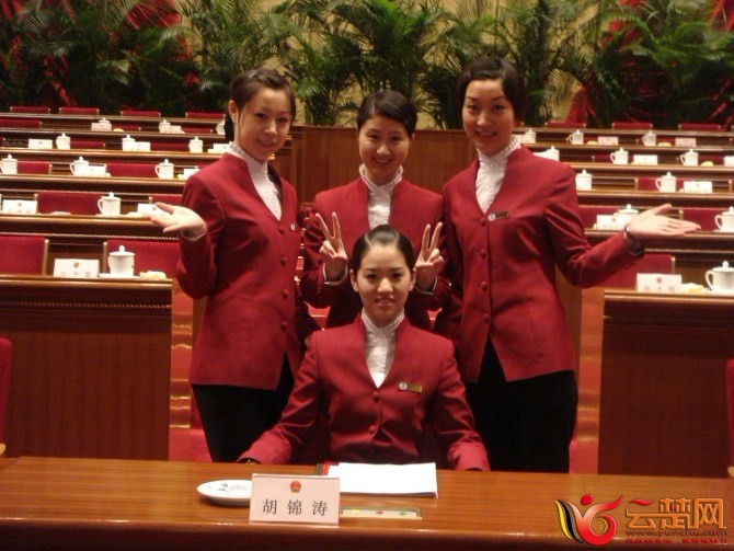 相当老胡.jpg