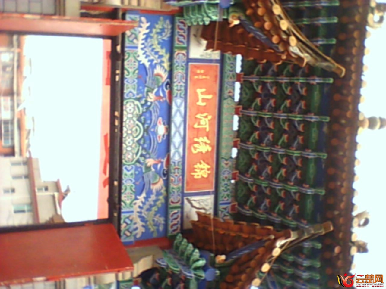 IMG10080.jpg