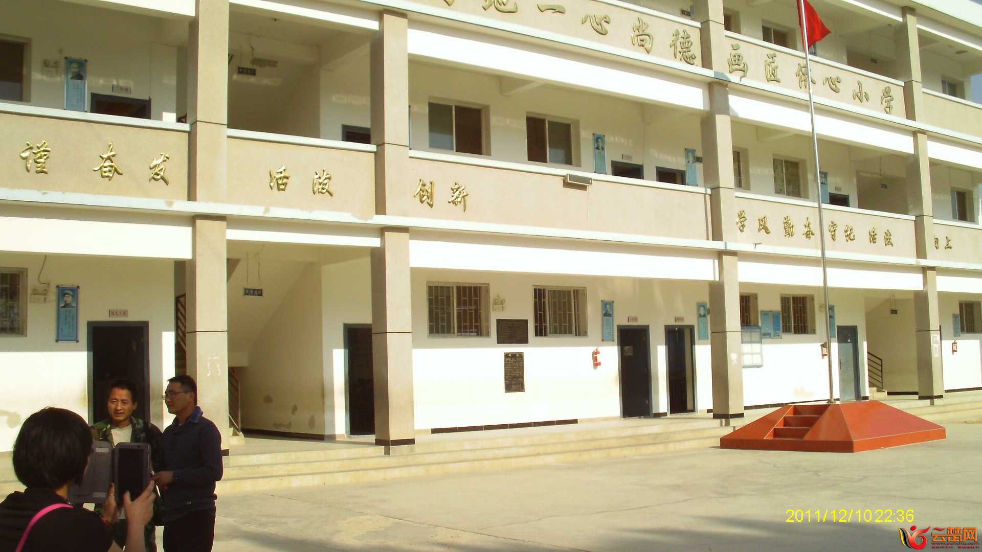 复件 (2) IMAG0510.JPG