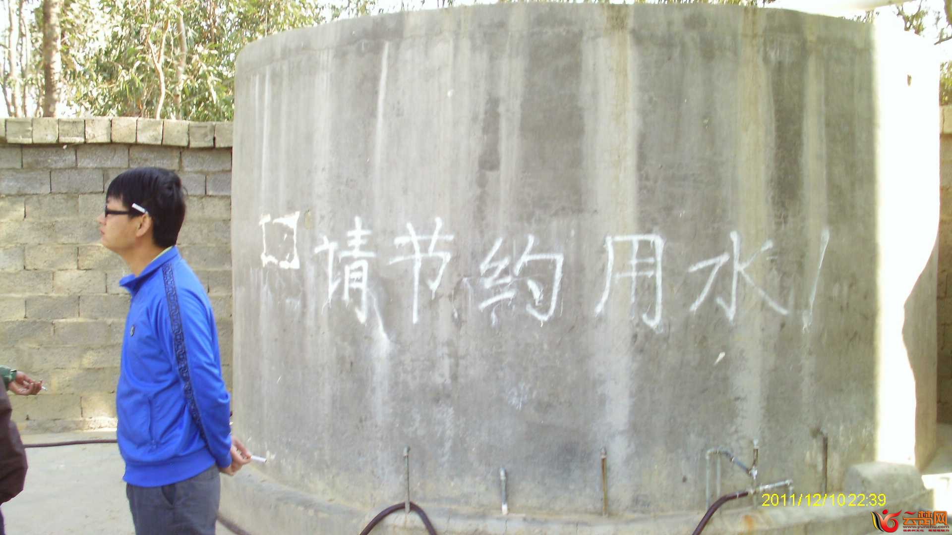 复件 (2) IMAG0516.JPG