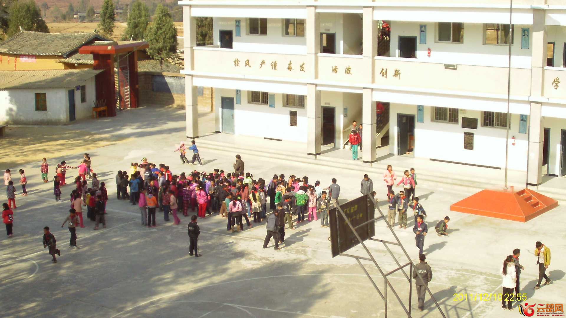 复件 IMAG0532.JPG