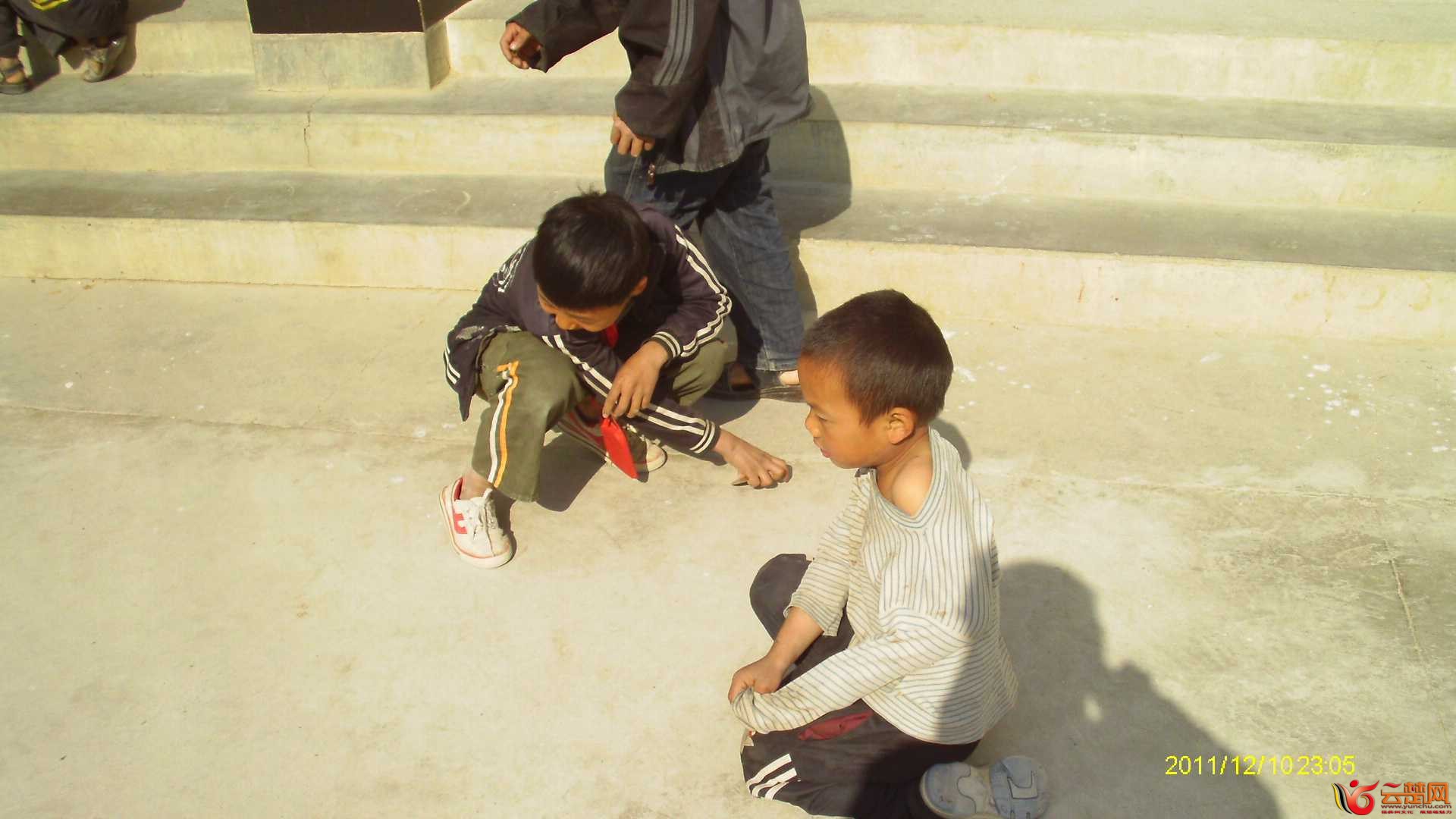 复件 IMAG0534.JPG