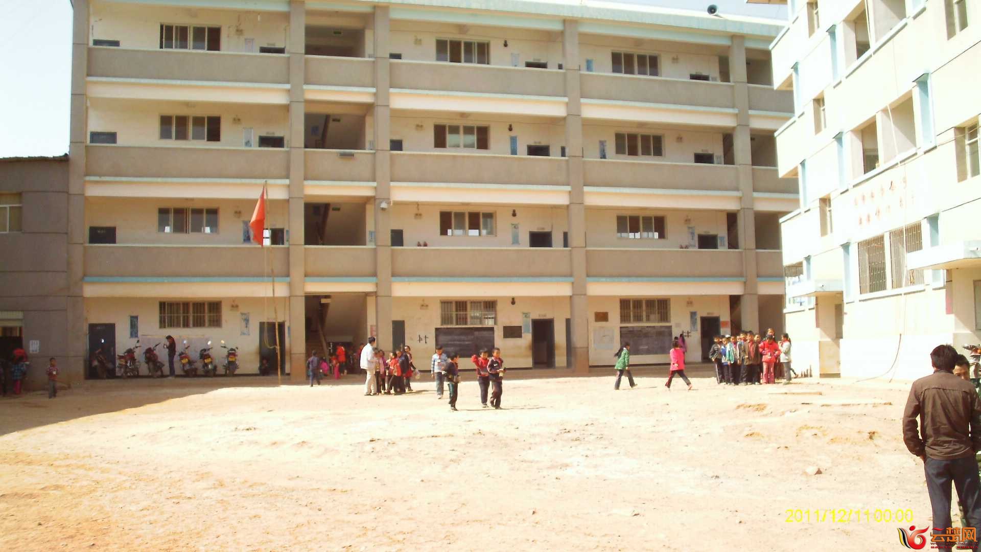 IMAG0541.JPG
