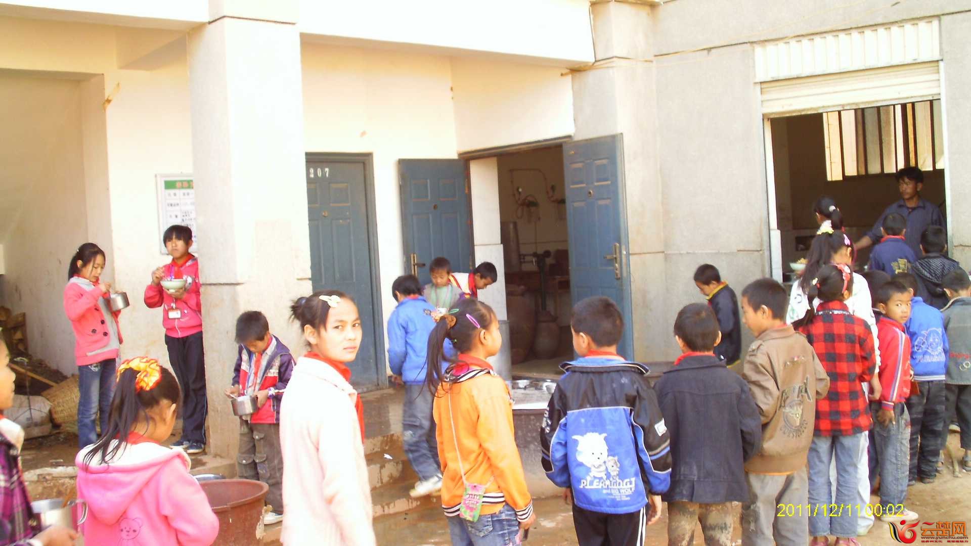IMAG0546.JPG