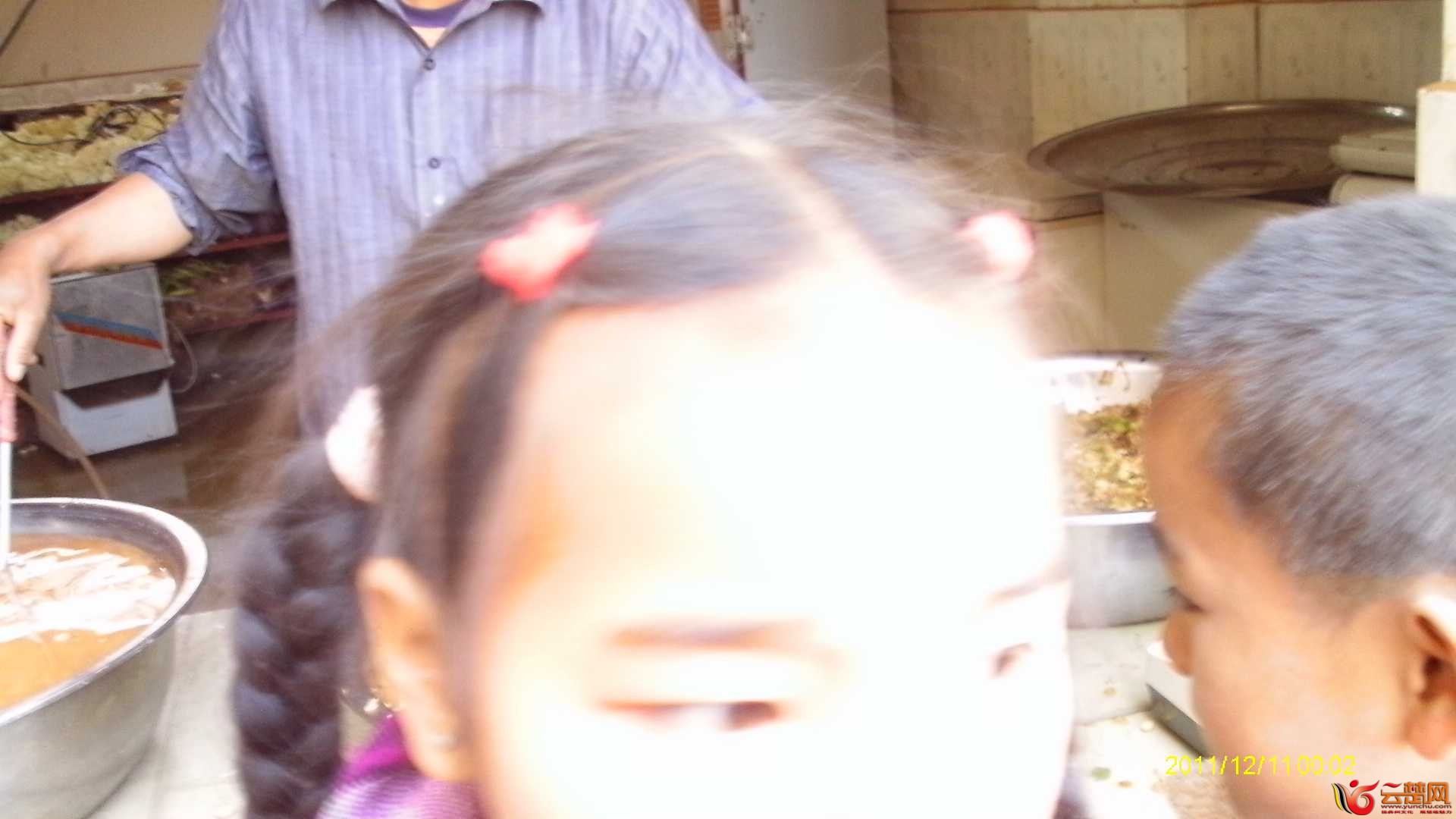 IMAG0547.JPG