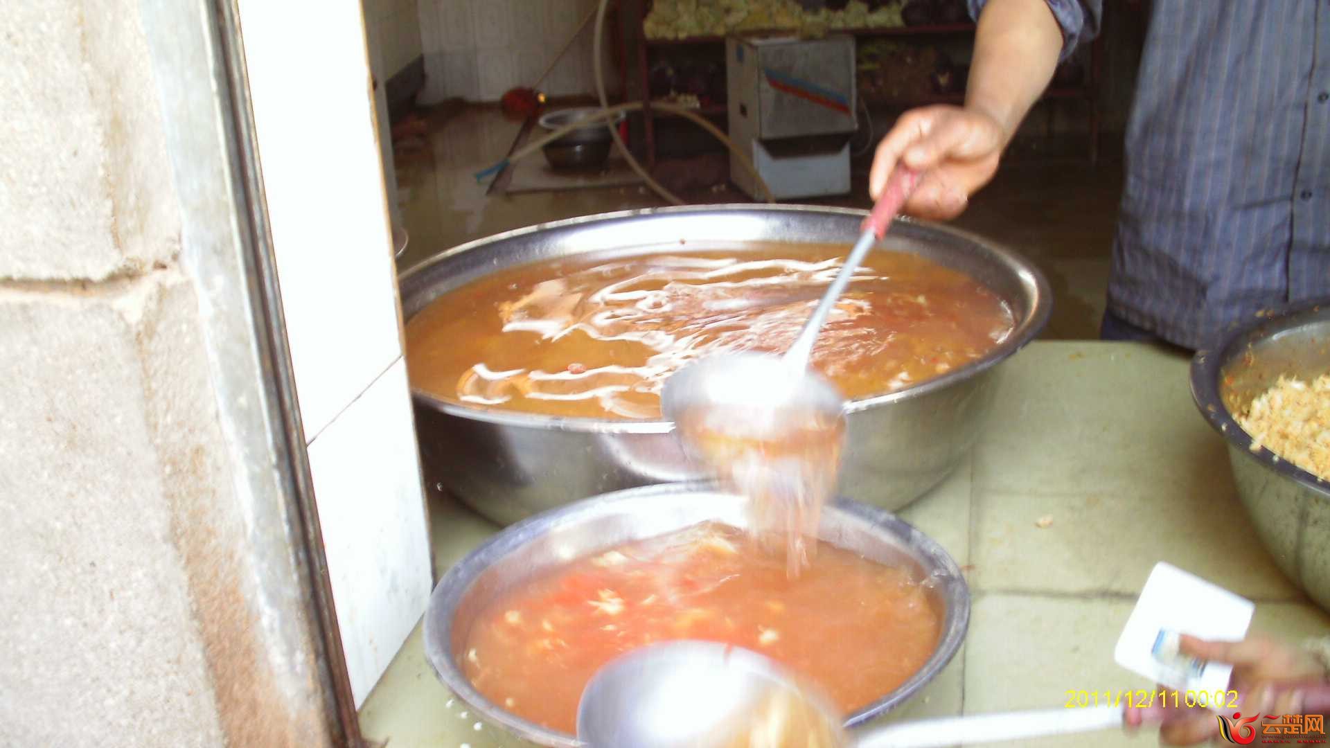 IMAG0548.JPG