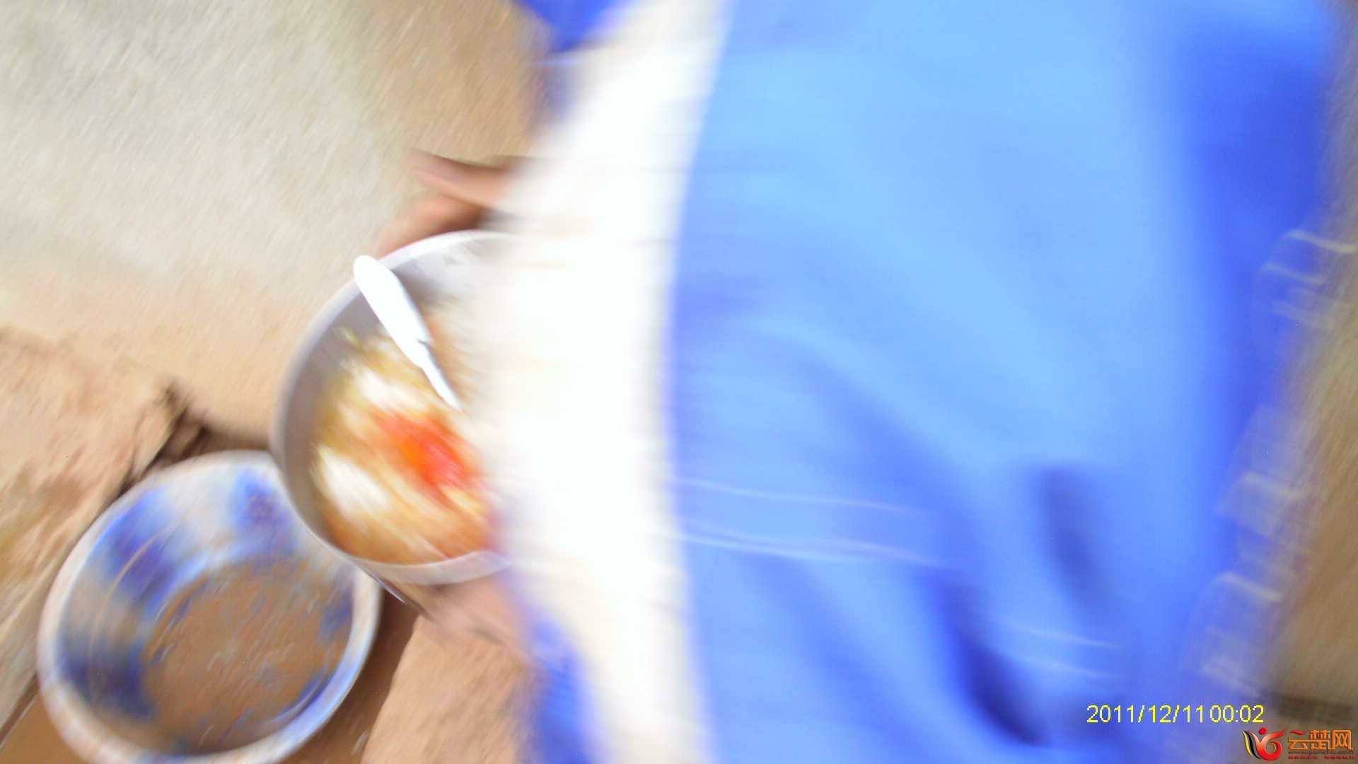 IMAG0549.JPG