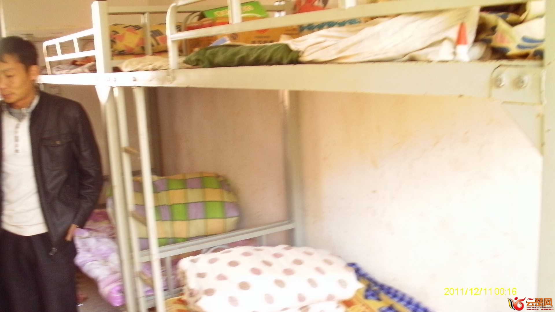 IMAG0557.JPG