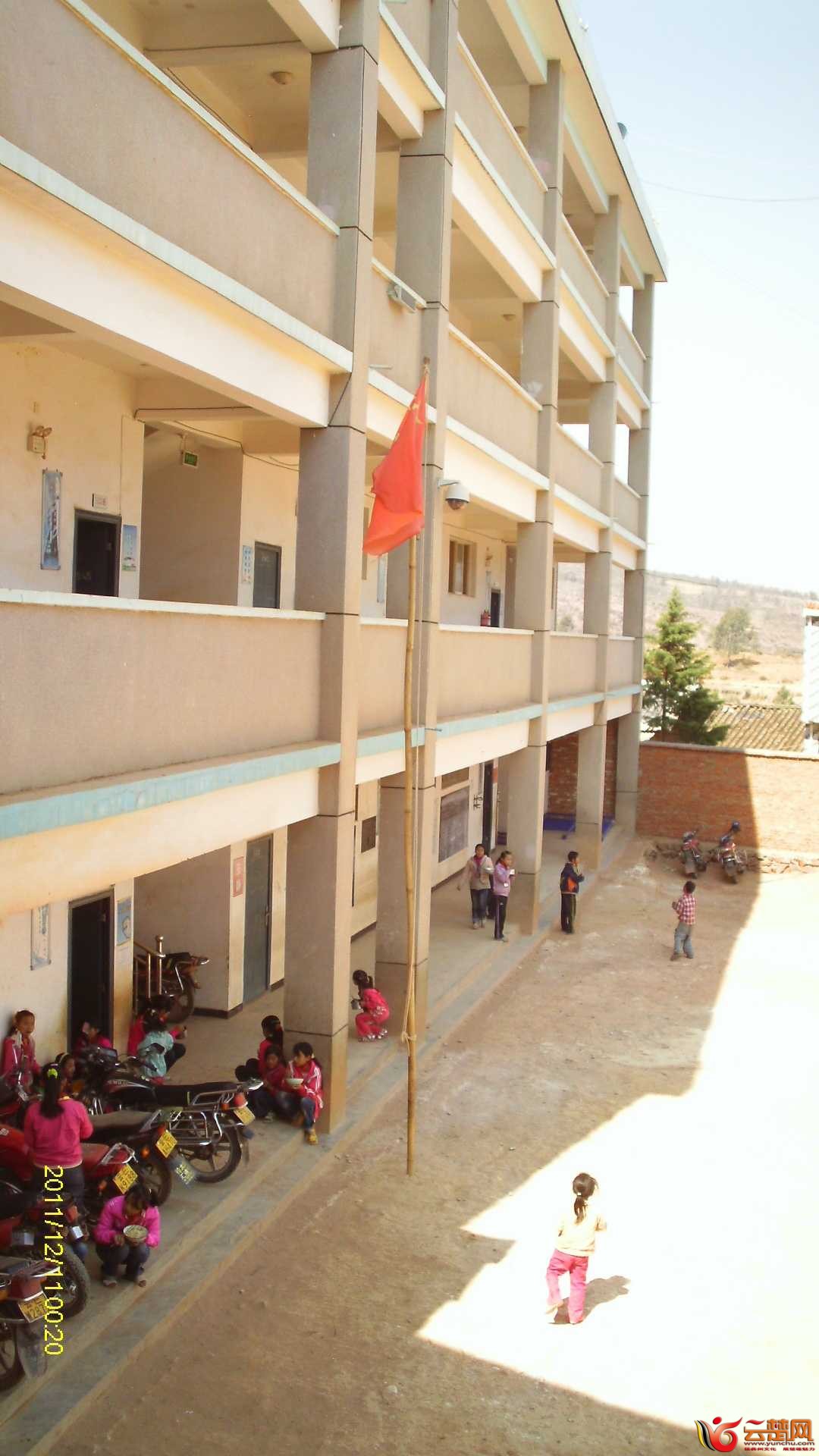 IMAG0566.JPG