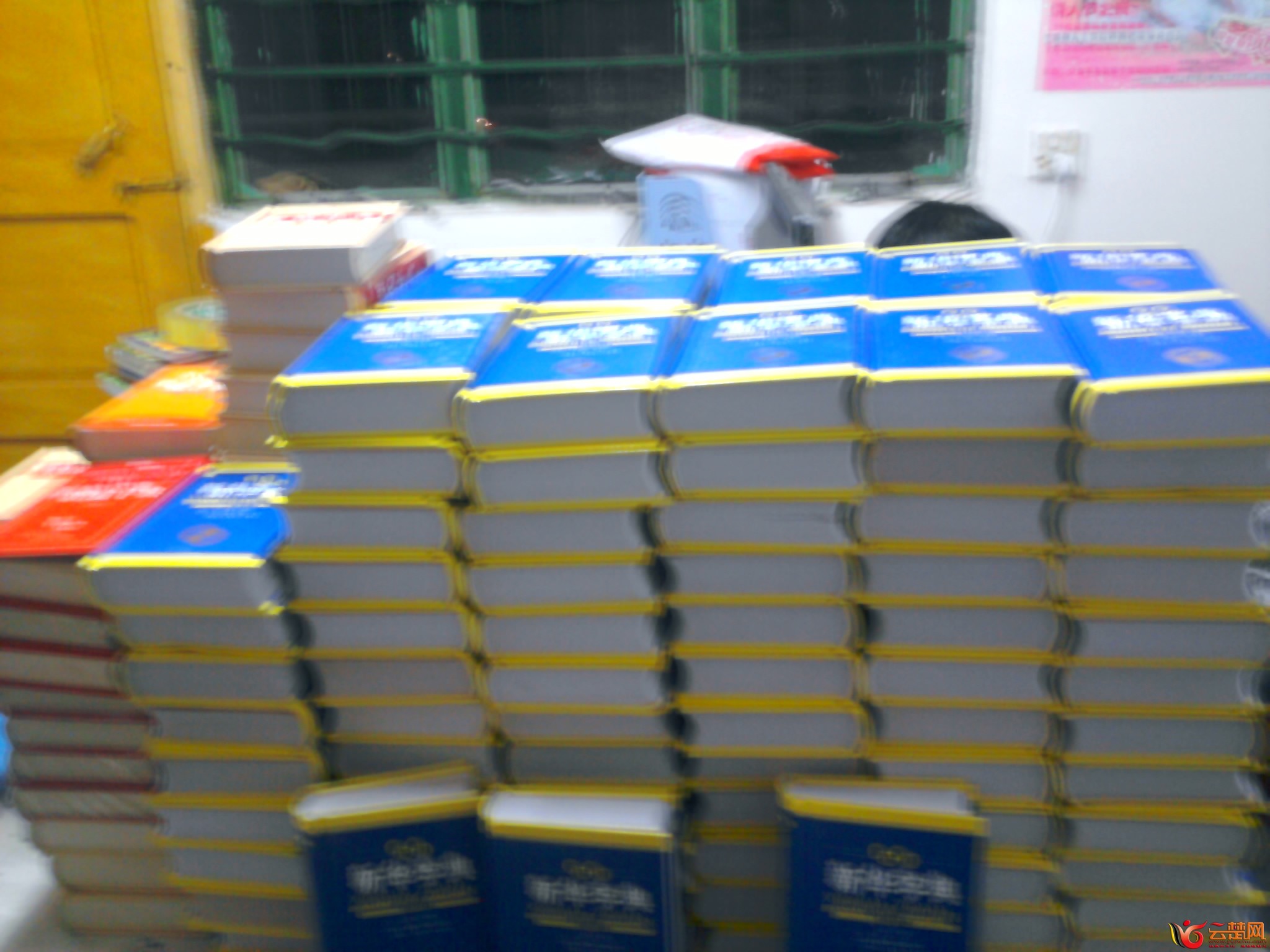 照片0253.jpg