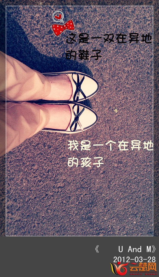 一个身处异地的人.jpg