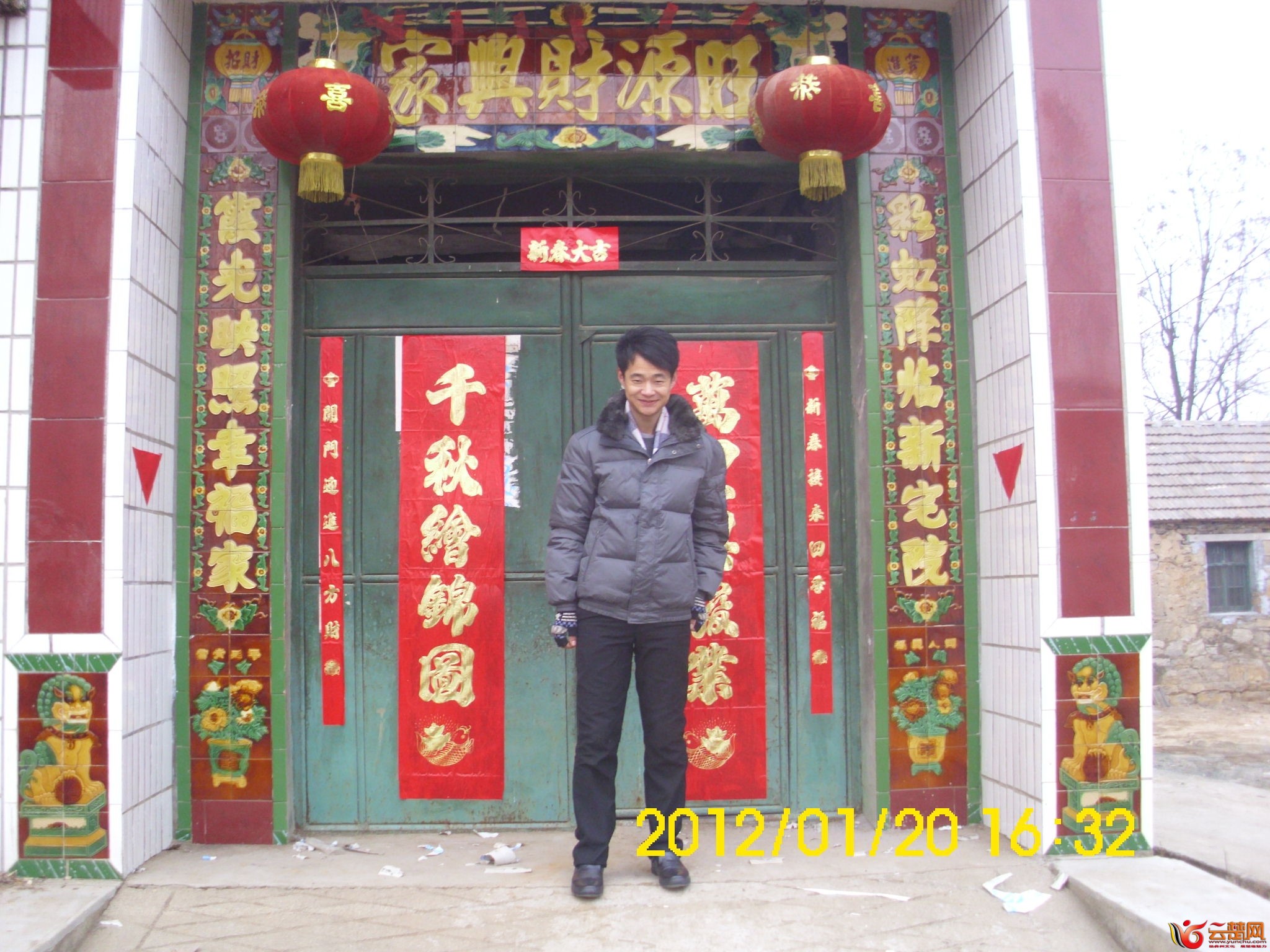 DSCI0970.JPG