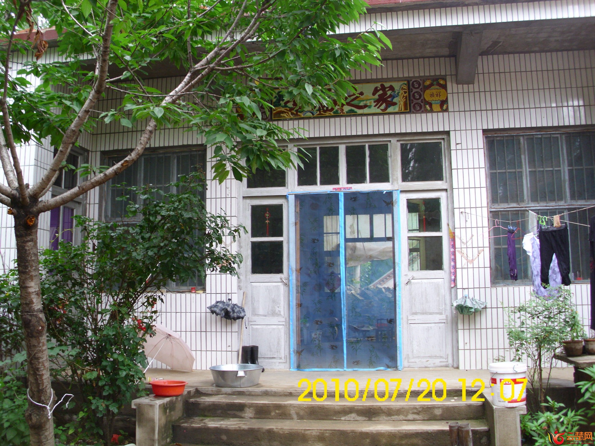 DSCI0083.JPG