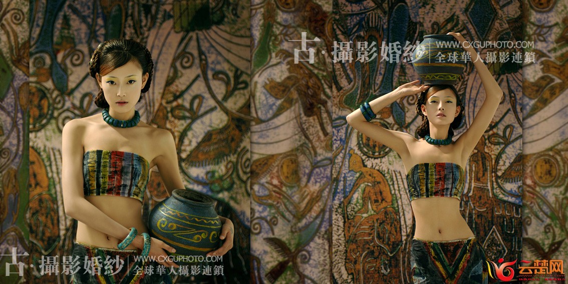 云南印象6.jpg