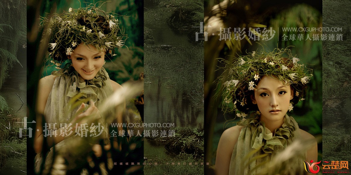 绿野仙踪2.jpg