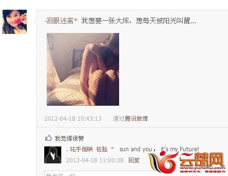 我的未来.jpg