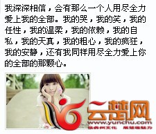 我休息.jpg