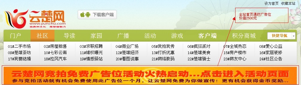 8888.jpg