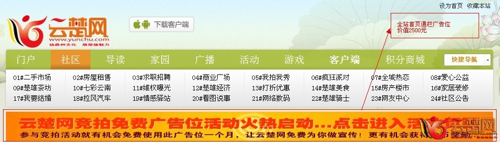 8888.jpg