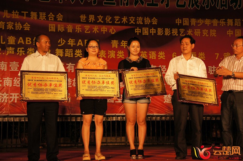 DSC09610_副本.jpg