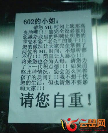 888.jpg