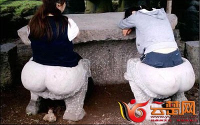 史上最强的屁股 ---厉害 
