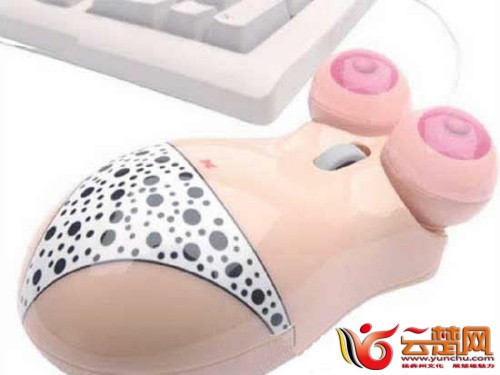 史上最强的鼠标 ---用用看