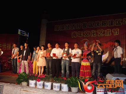 DSCF5220.jpg