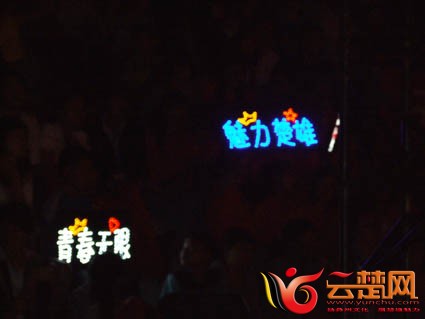 DSCF5165.jpg