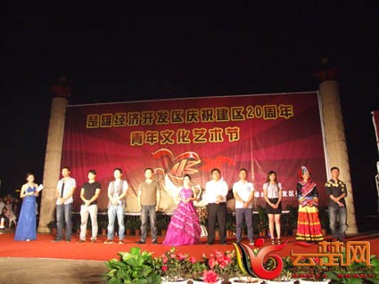 DSCF5197.jpg