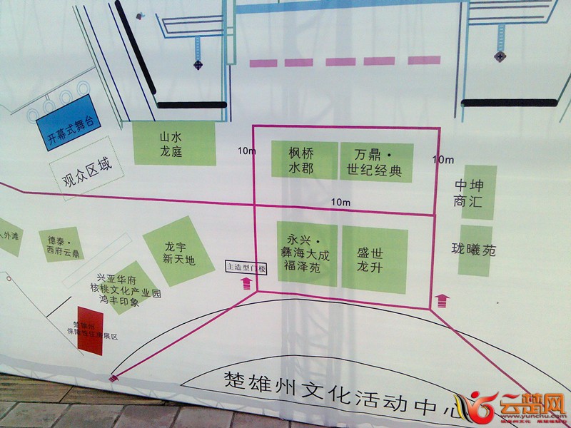 IMG_20120811_125316_副本.jpg