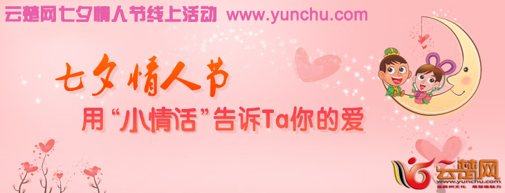 无标题副本.png