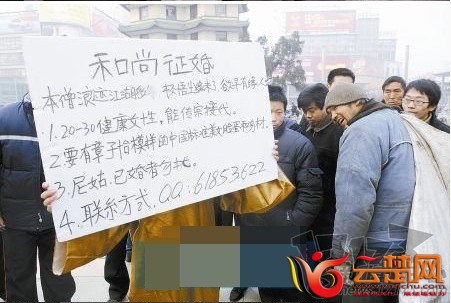 真不知道他为什么去出家
