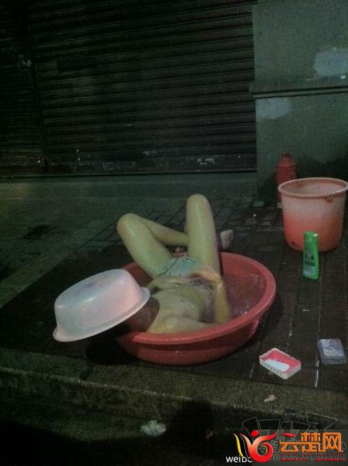 传说中的洗洗睡吧!