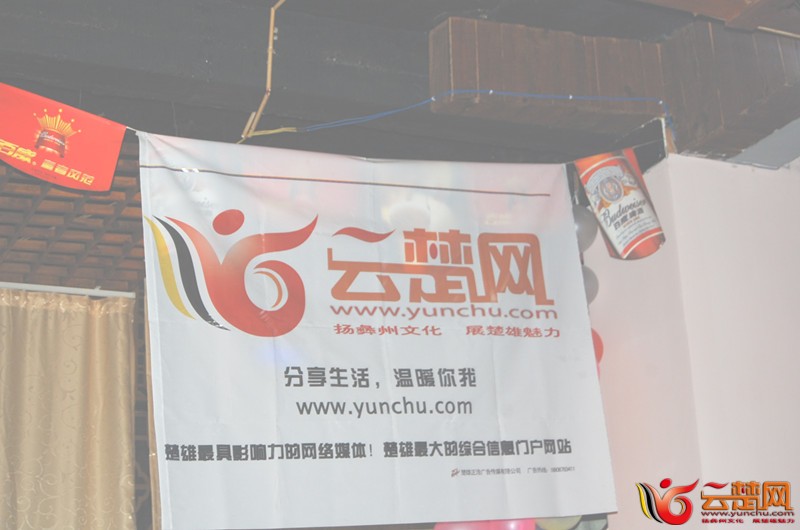 DSC_0050_副本.jpg
